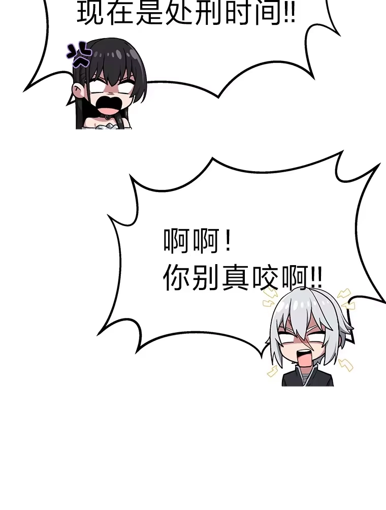 断罪勇士的魔剑们_h 8.二王子菲亚斯 第124页