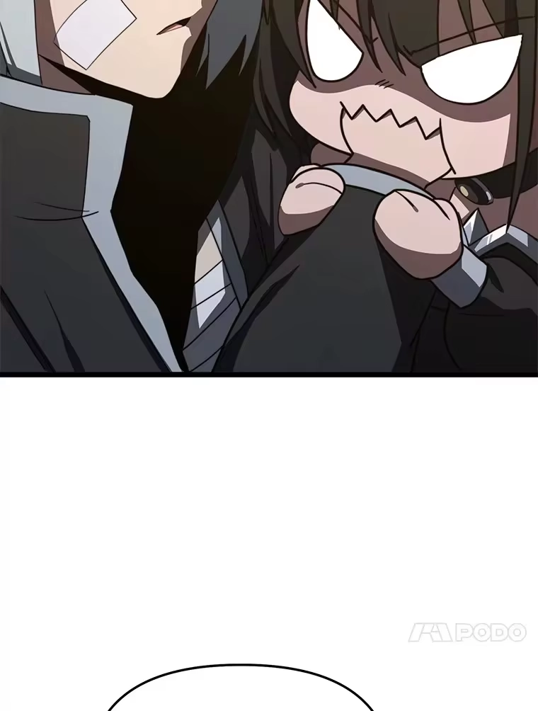 断罪勇士的魔剑们_h 8.二王子菲亚斯 第126页