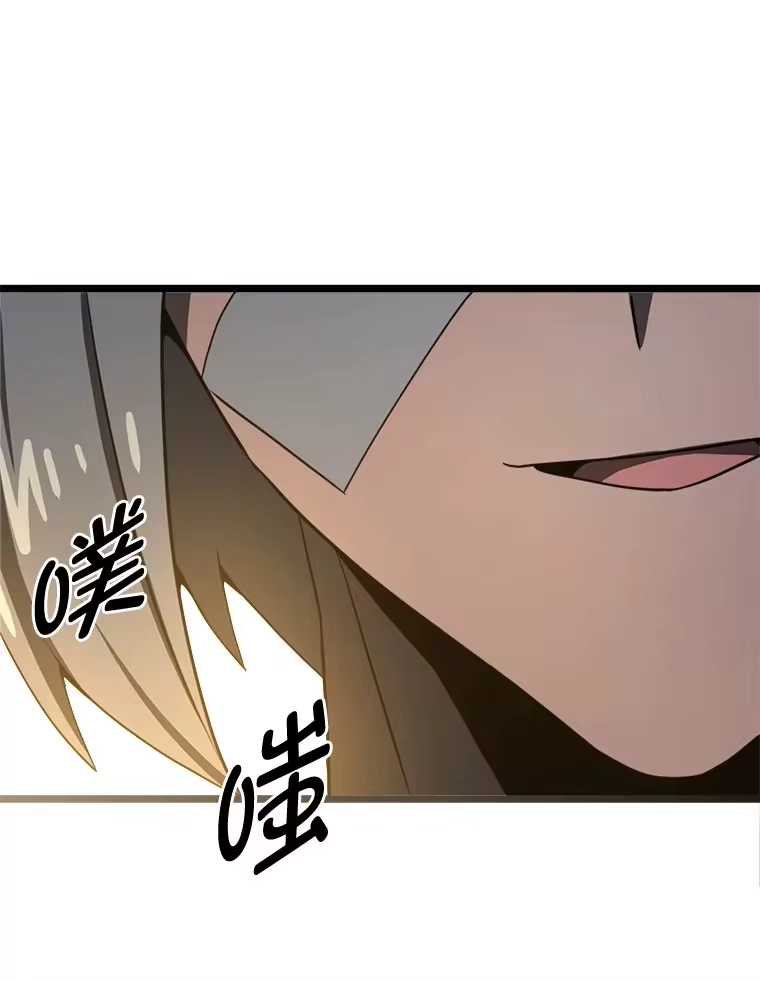 断罪勇士的魔剑们_h 8.二王子菲亚斯 第135页