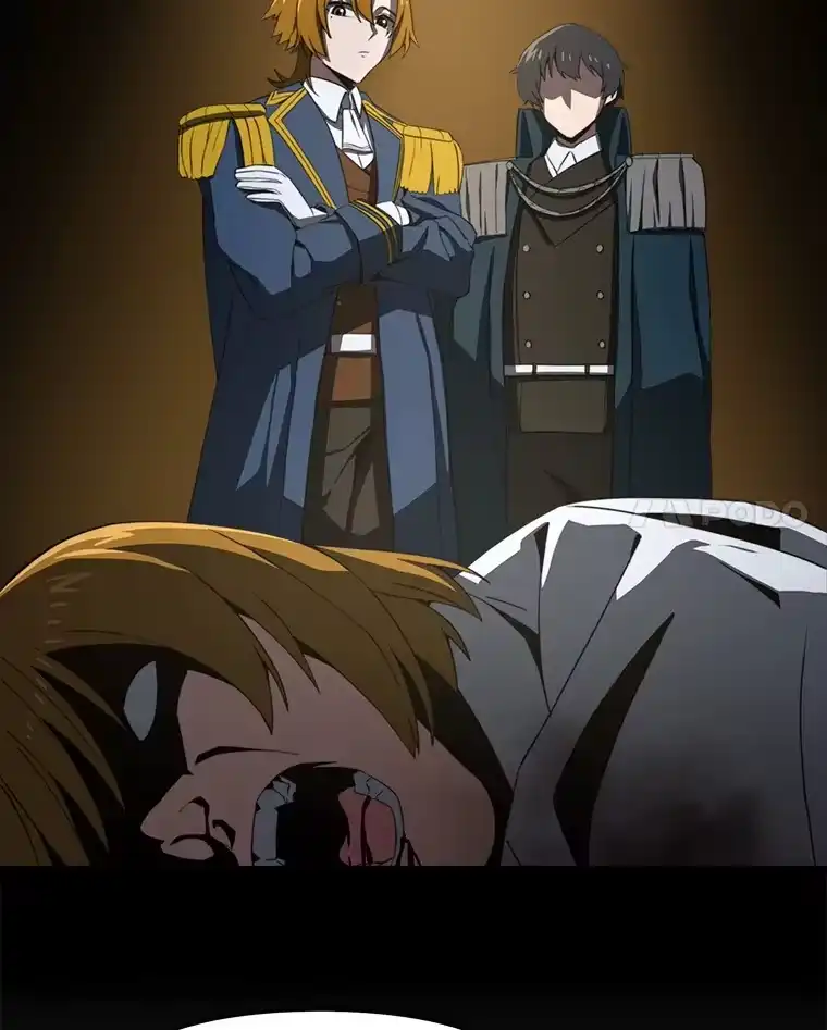 断罪勇士的魔剑们_h 8.二王子菲亚斯 第73页