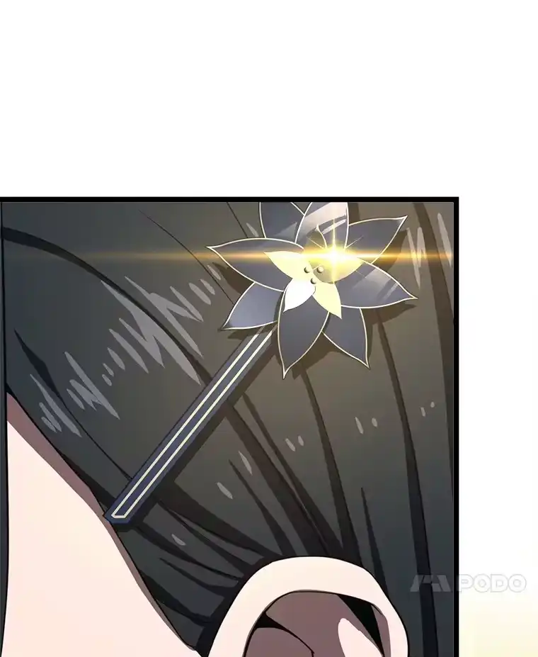 断罪勇士的魔剑们_h 9.“刀光剑影” 第56页