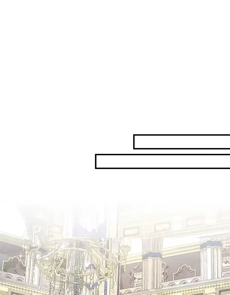 断罪勇士的魔剑们_h 9.“刀光剑影” 第86页