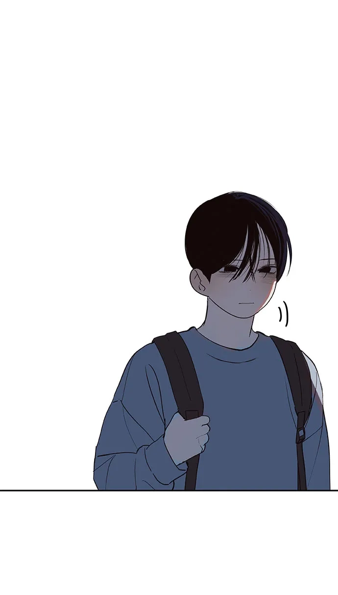 史莱姆综合征 第13话 第40页