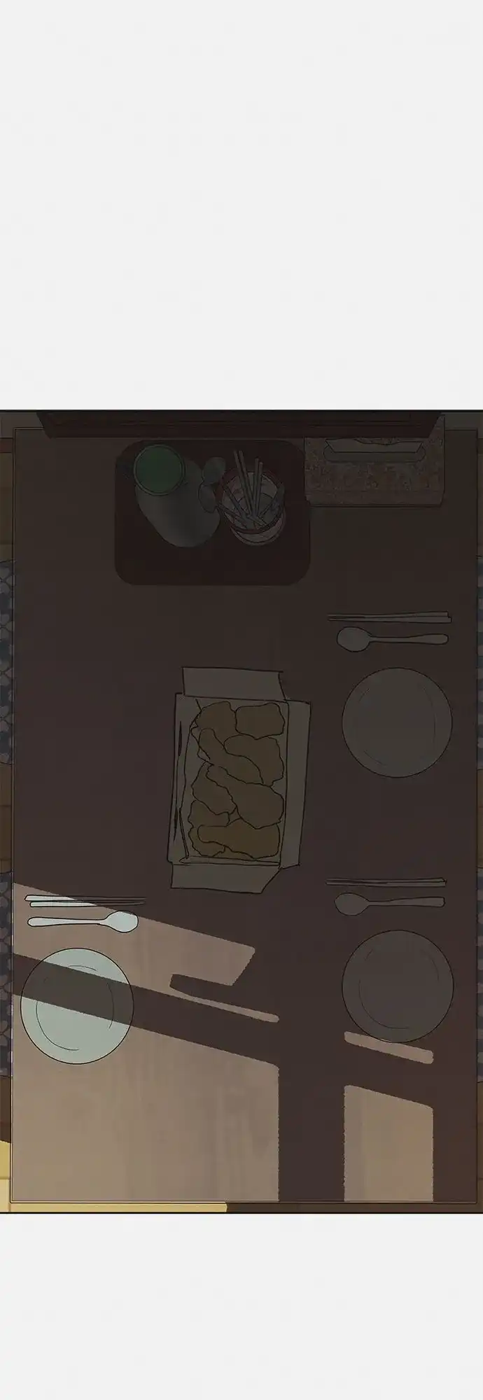 史莱姆综合征 第14话 第34页