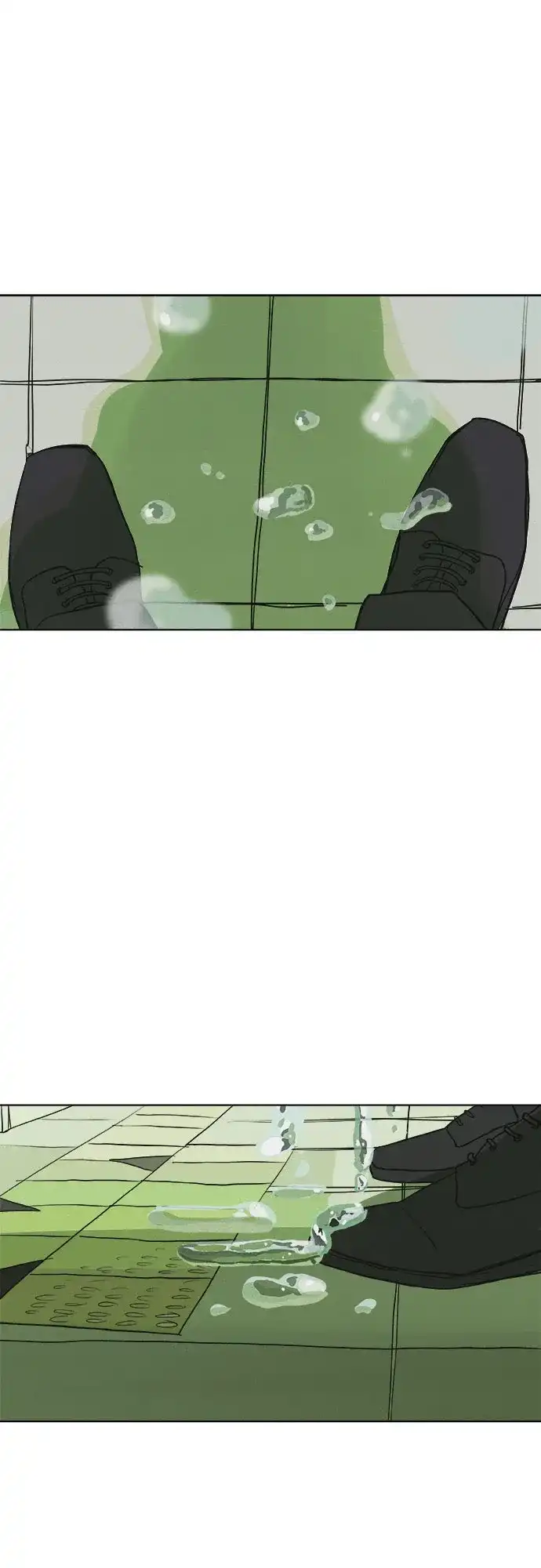 史莱姆综合征 第1话 第6页