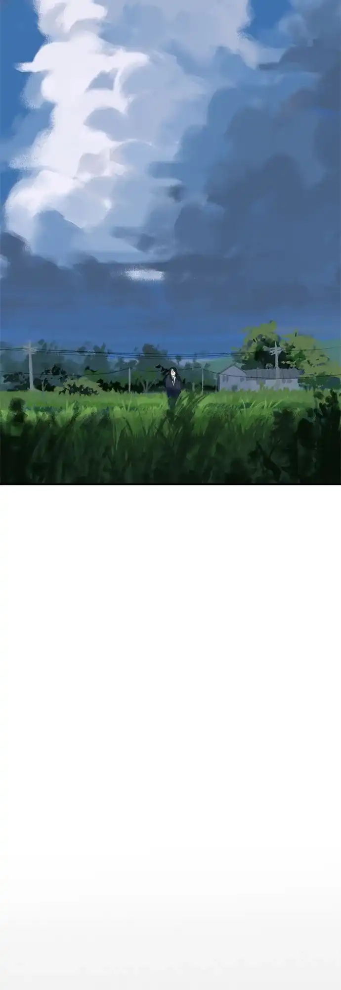 史莱姆综合征 第4话 第23页