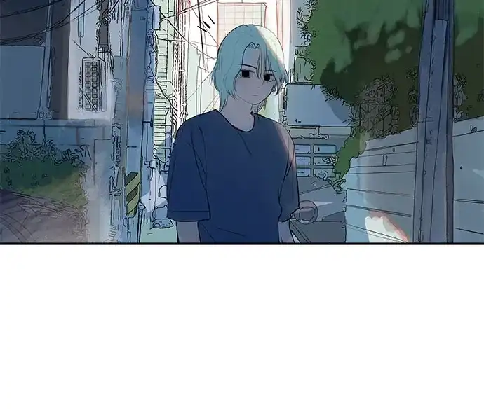 史莱姆综合征 第7话 第20页