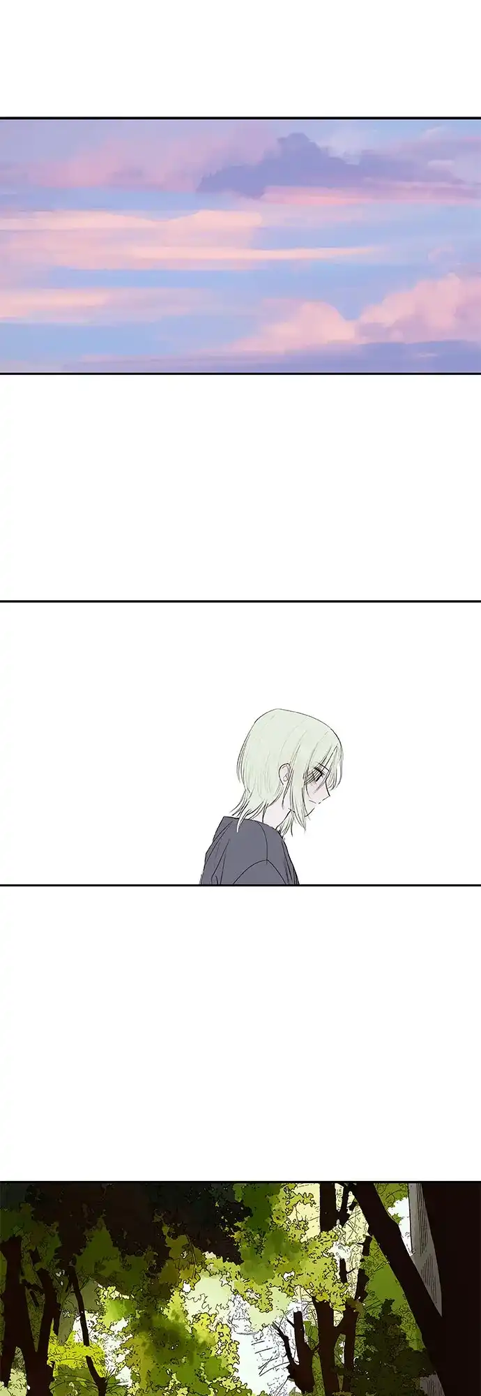 史莱姆综合征 第7话 第65页