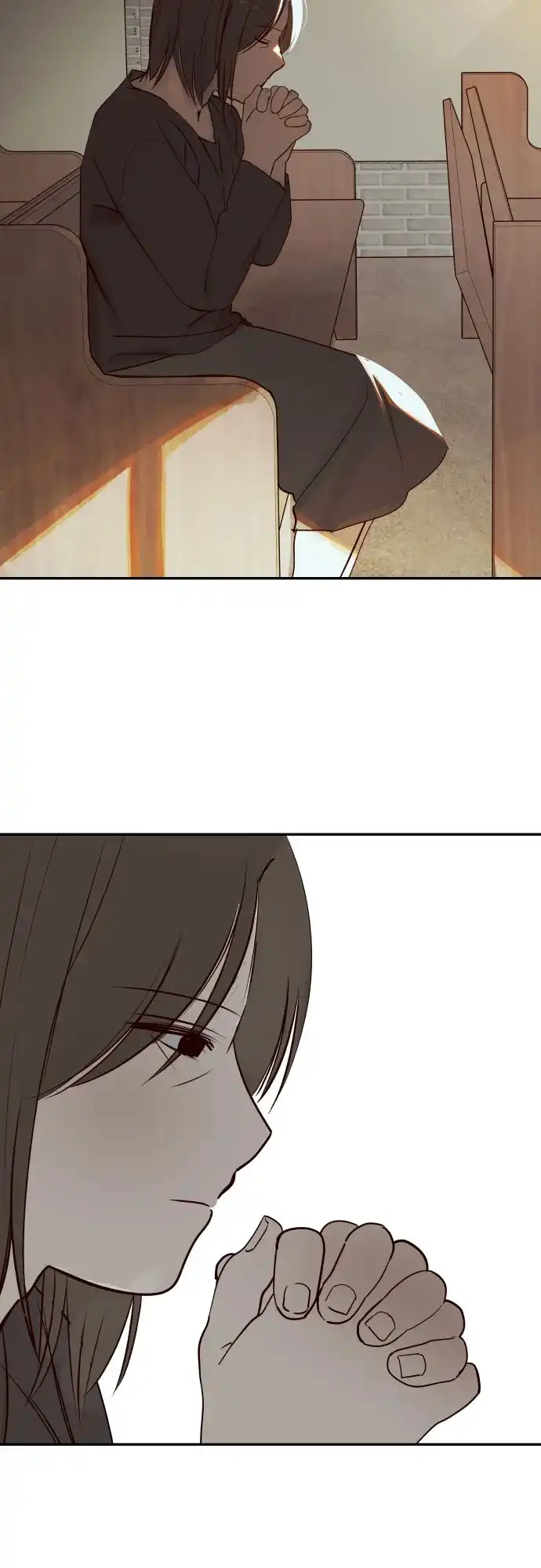 史莱姆综合征 第16话 第75页