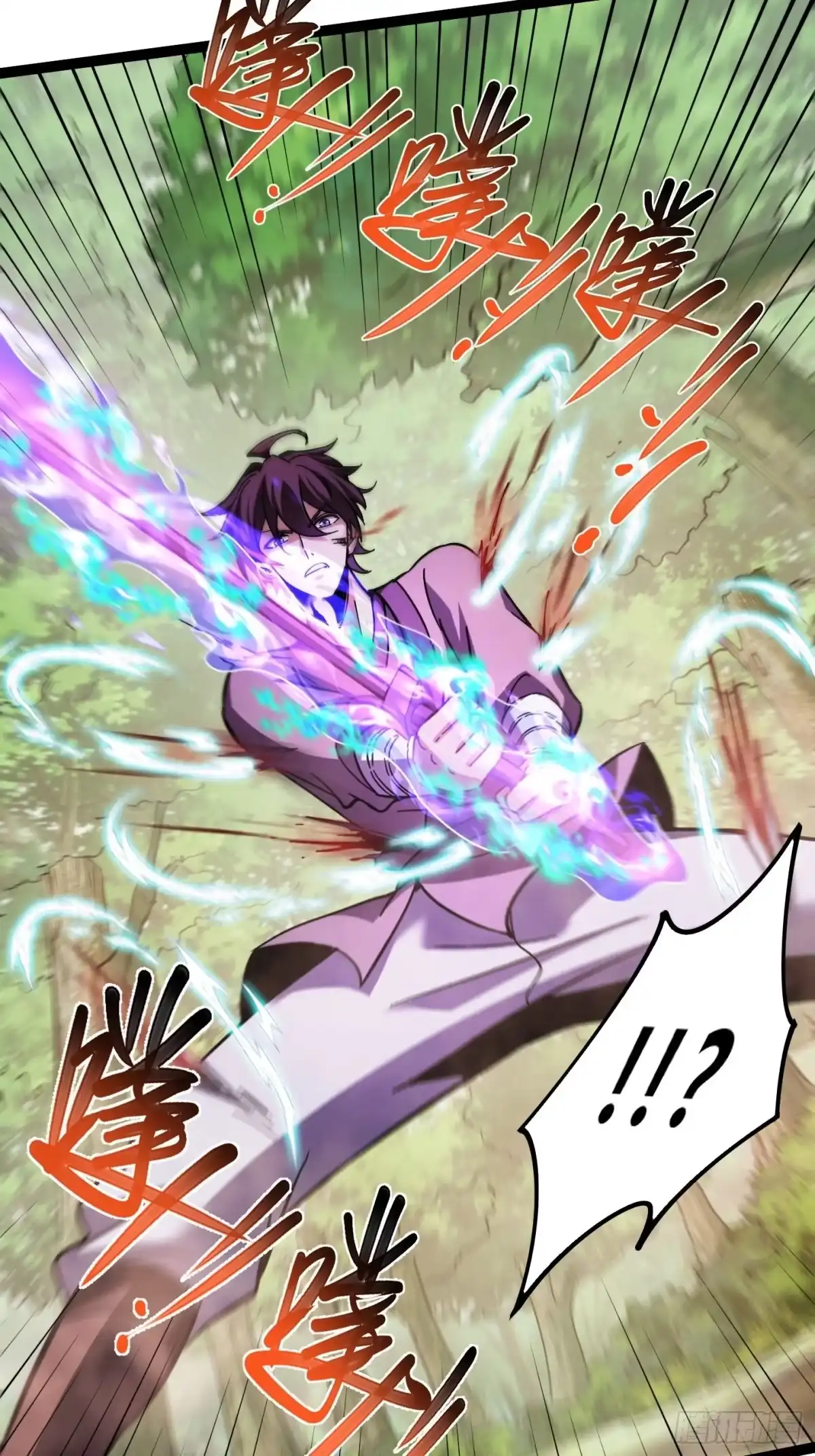 重生之战士为王 009 燃魂之斩，神技获得 第35页