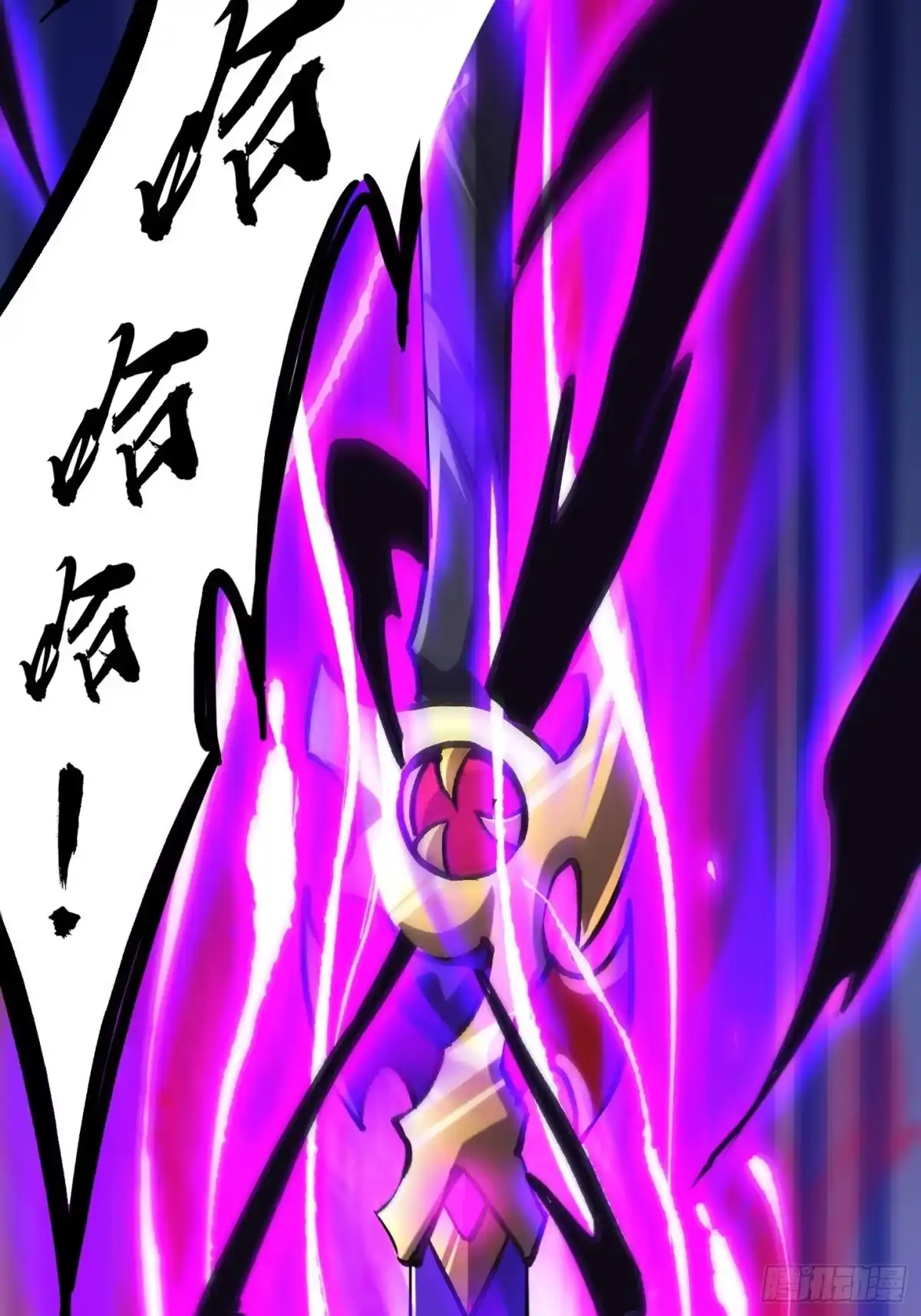 重生之战士为王 010 迷宫魔女，燃魂无双 第52页