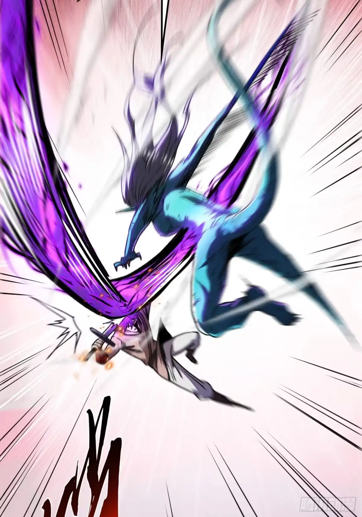重生之战士为王 010 迷宫魔女，燃魂无双 第60页