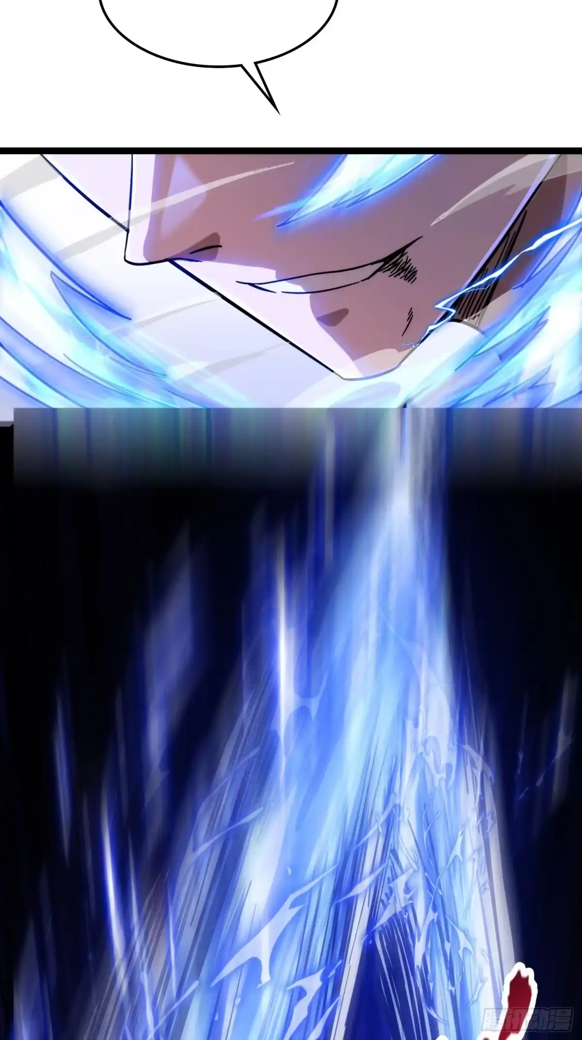 重生之战士为王 010 迷宫魔女，燃魂无双 第86页