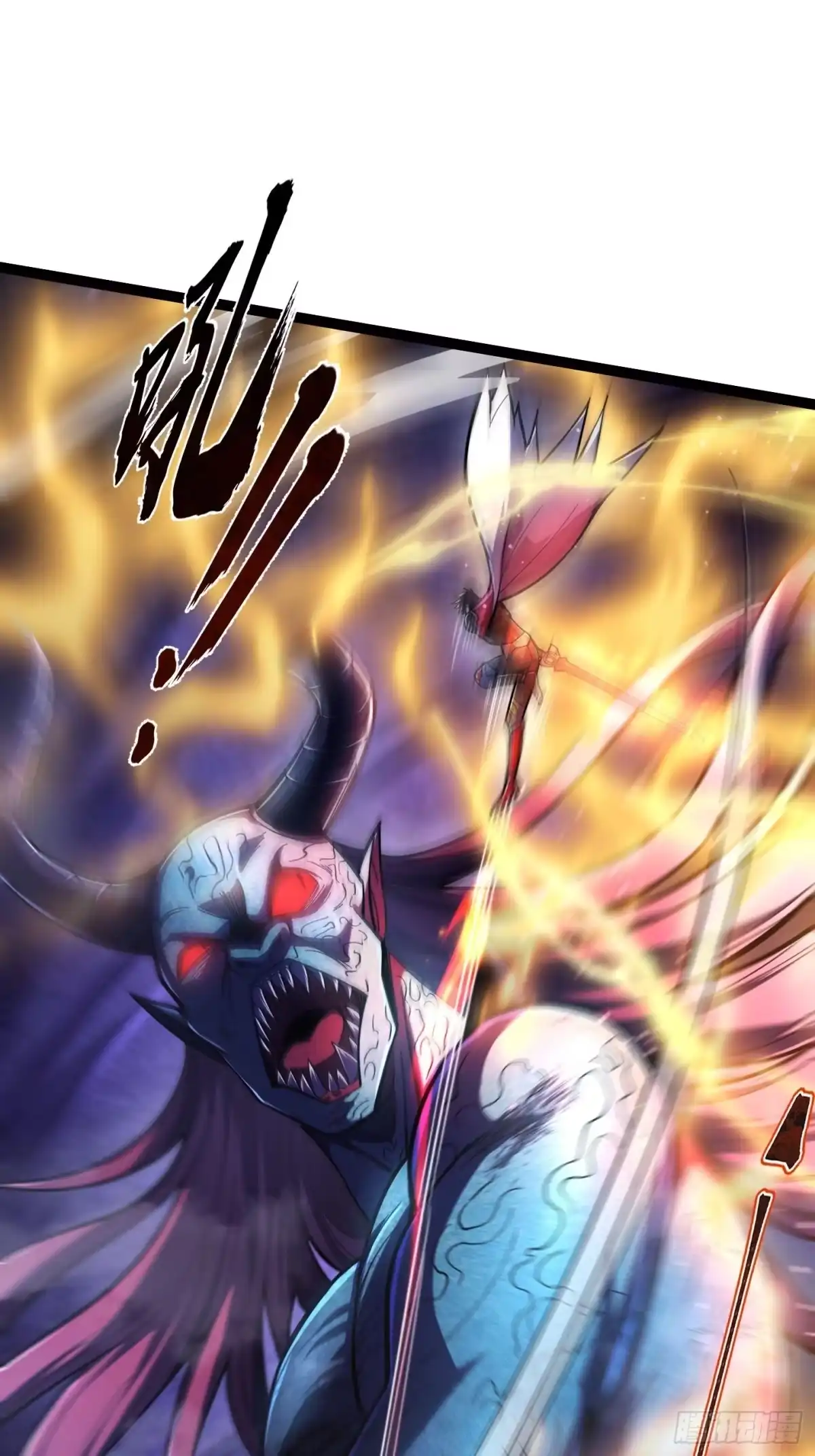 重生之战士为王 001 不甘命运，重生归来！ 第14页
