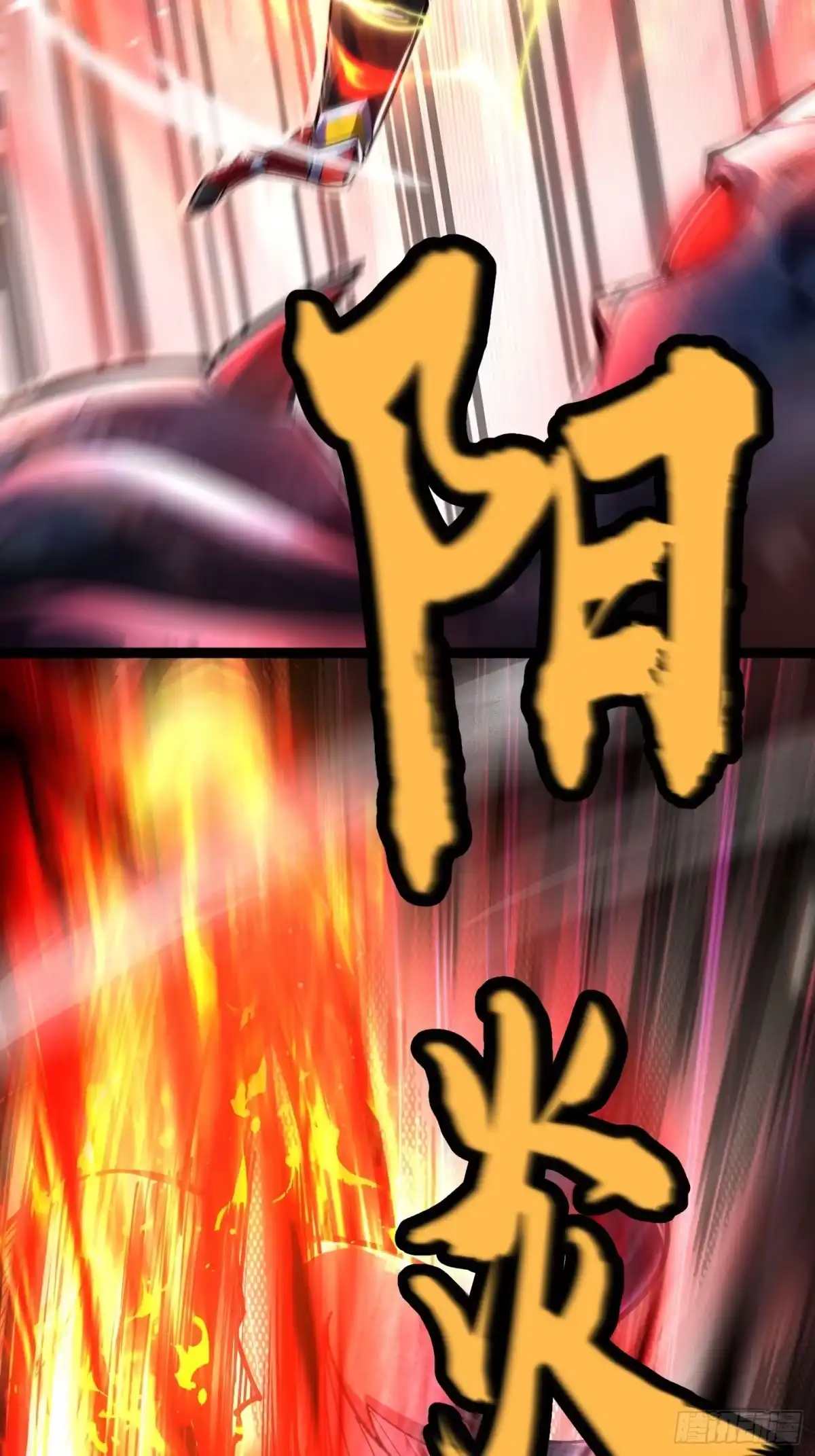 重生之战士为王 001 不甘命运，重生归来！ 第17页