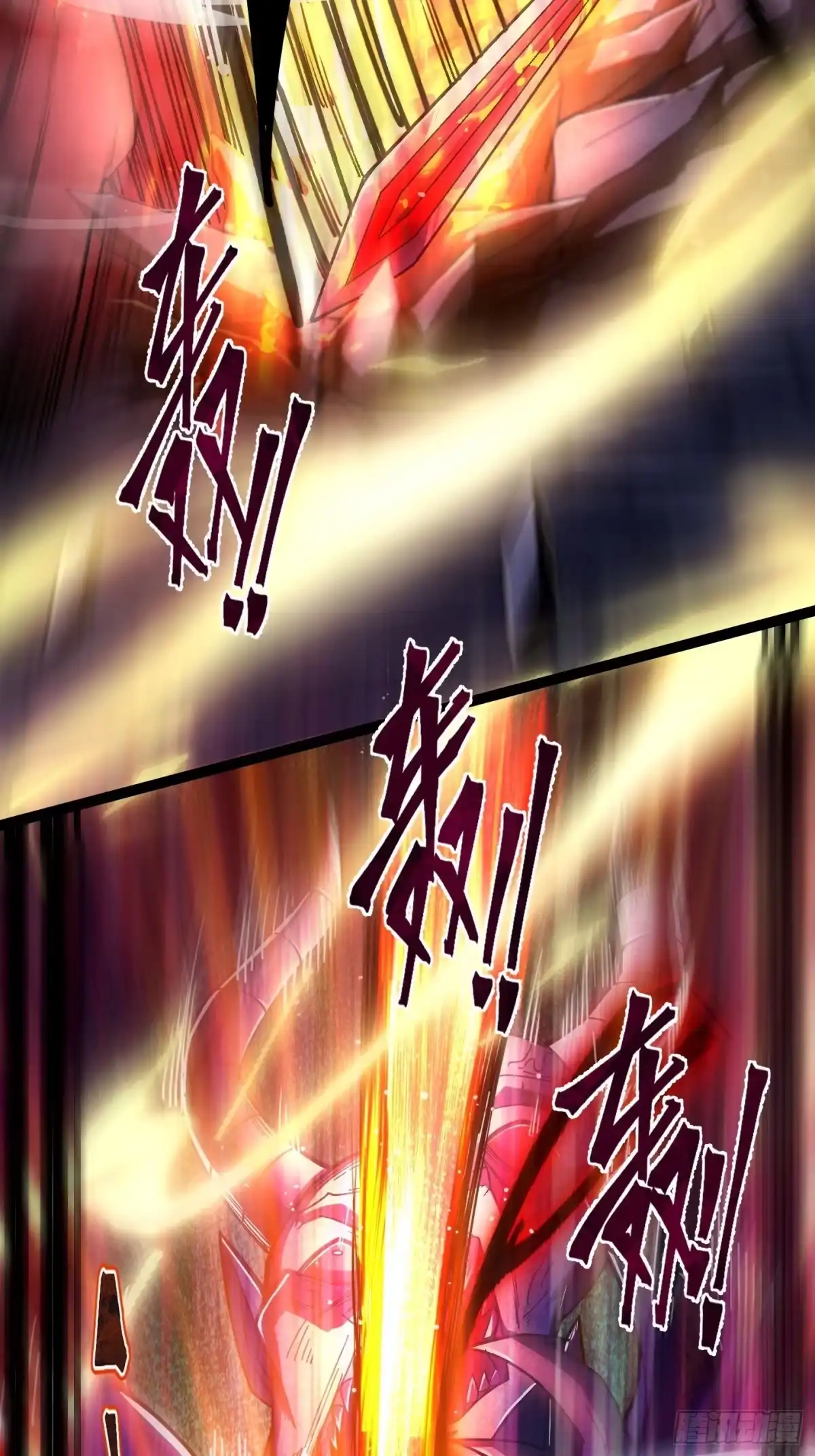 重生之战士为王 001 不甘命运，重生归来！ 第20页