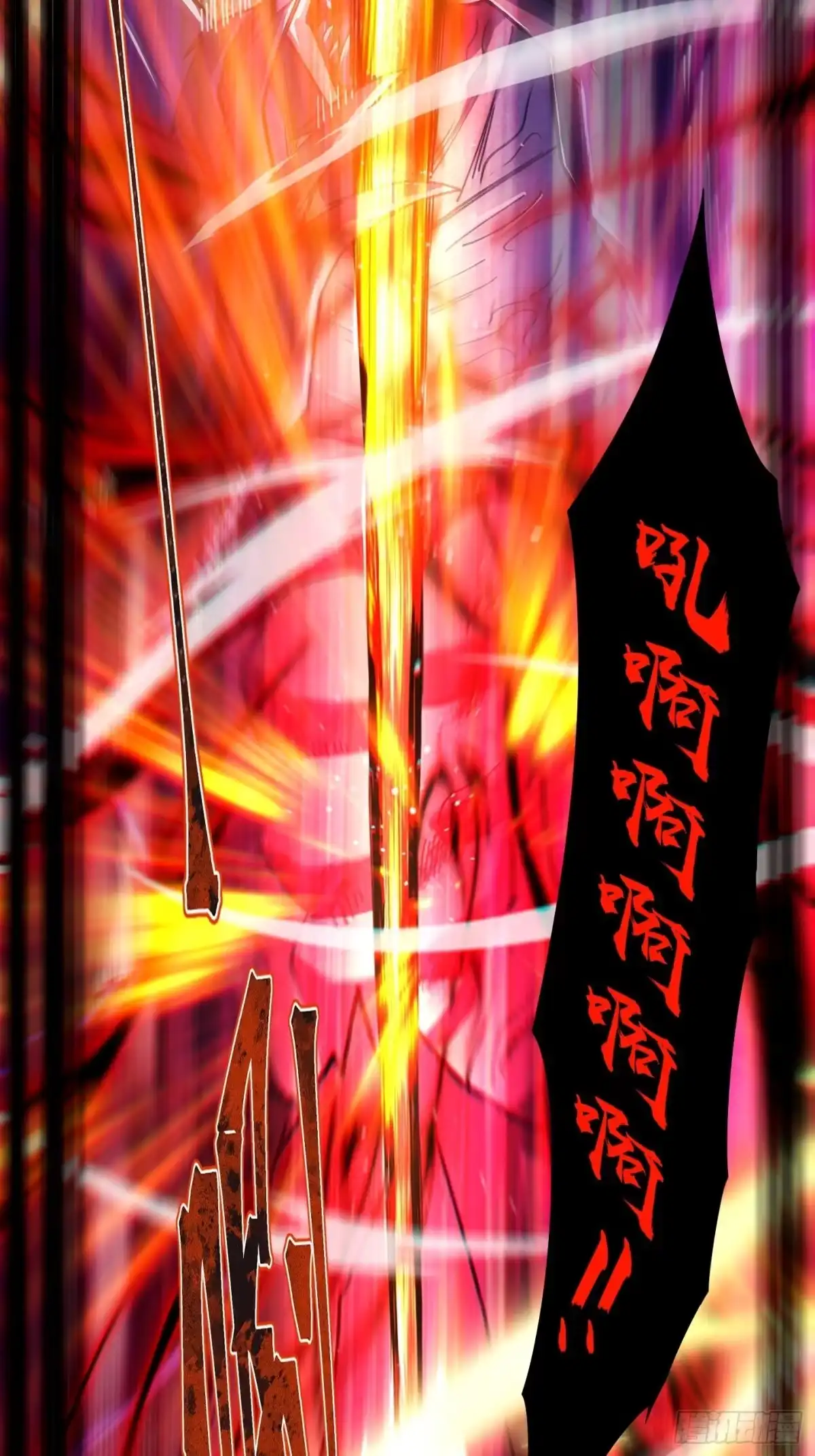 重生之战士为王 001 不甘命运，重生归来！ 第21页