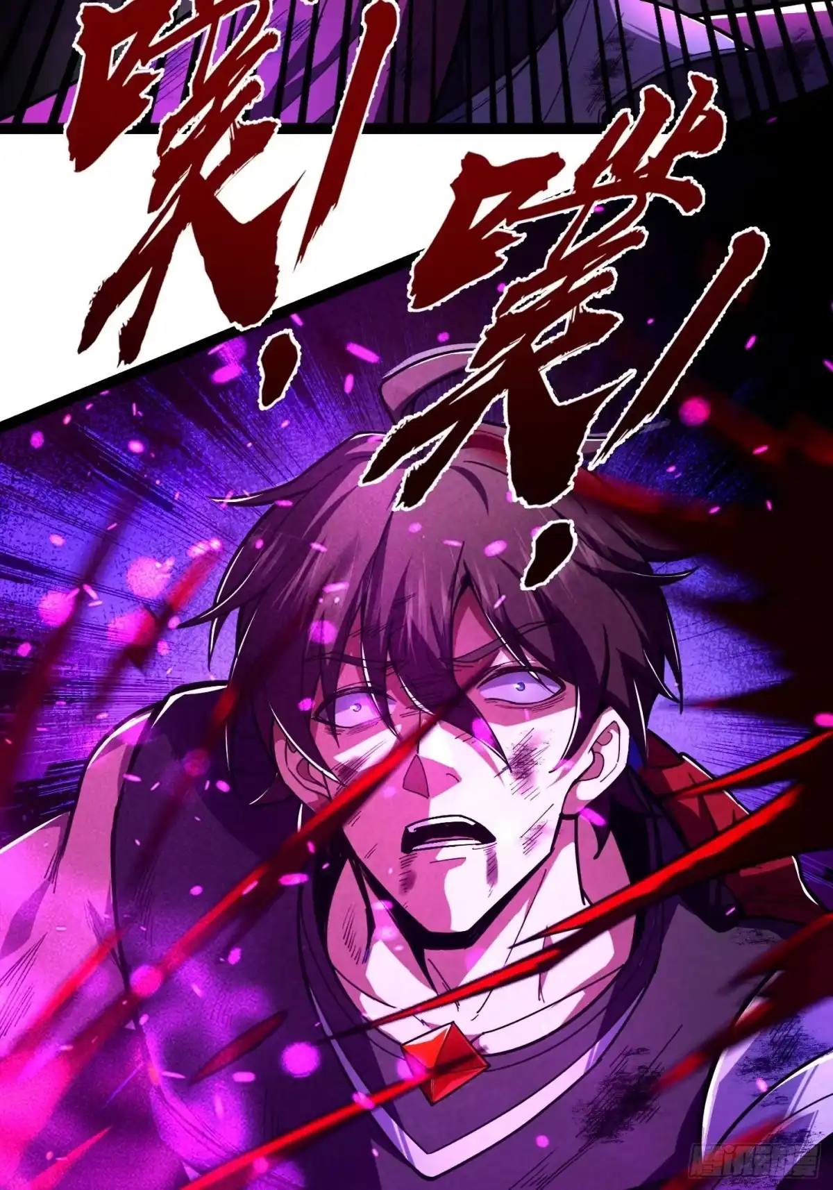 重生之战士为王 001 不甘命运，重生归来！ 第31页