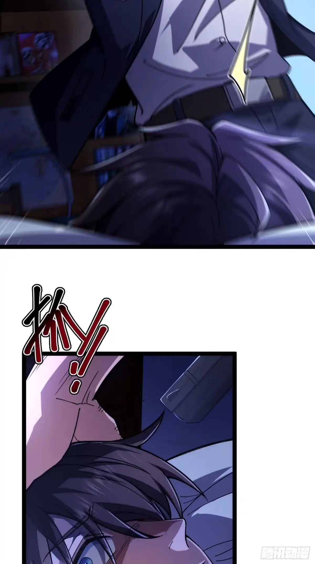重生之战士为王 001 不甘命运，重生归来！ 第47页
