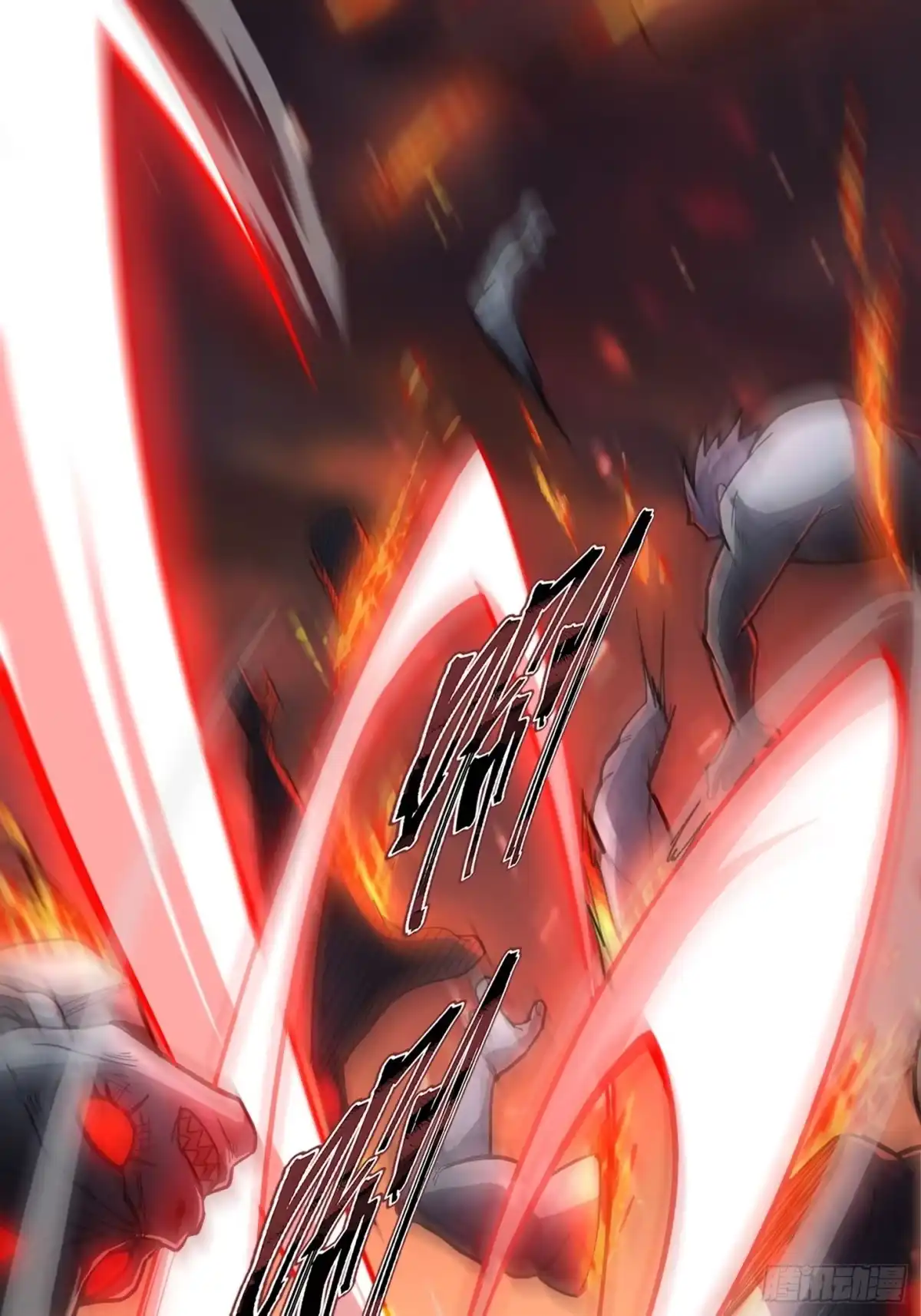 重生之战士为王 002 隐藏转职，逆天开局！ 第24页