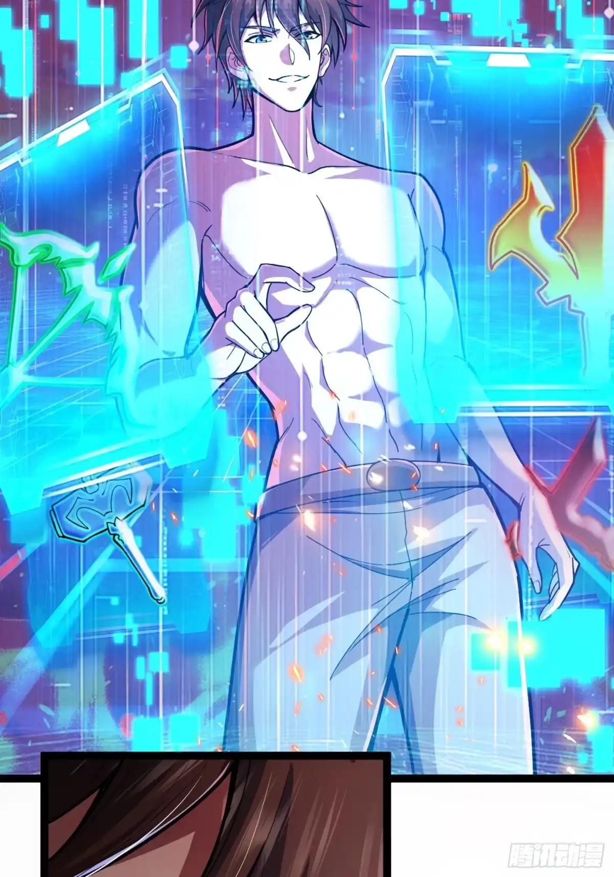 重生之战士为王 002 隐藏转职，逆天开局！ 第7页