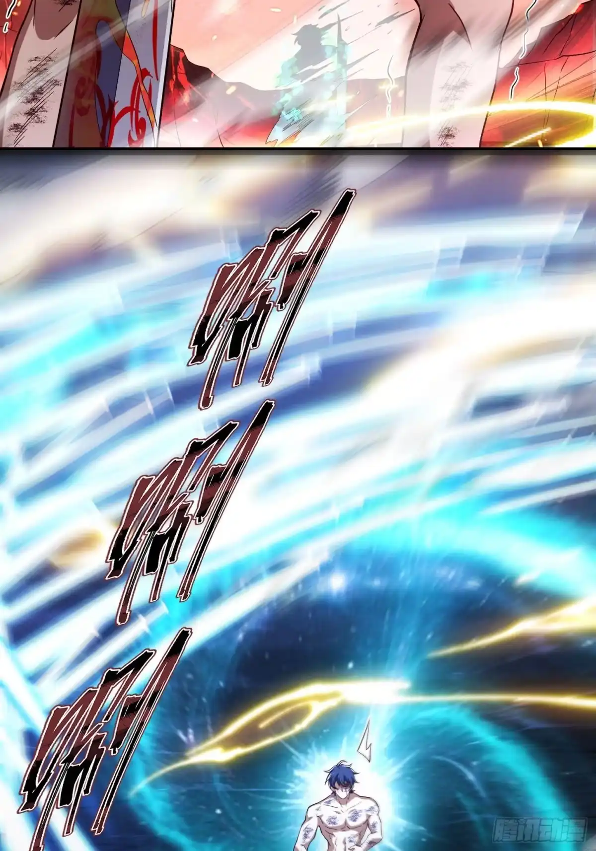 重生之战士为王 002 隐藏转职，逆天开局！ 第77页