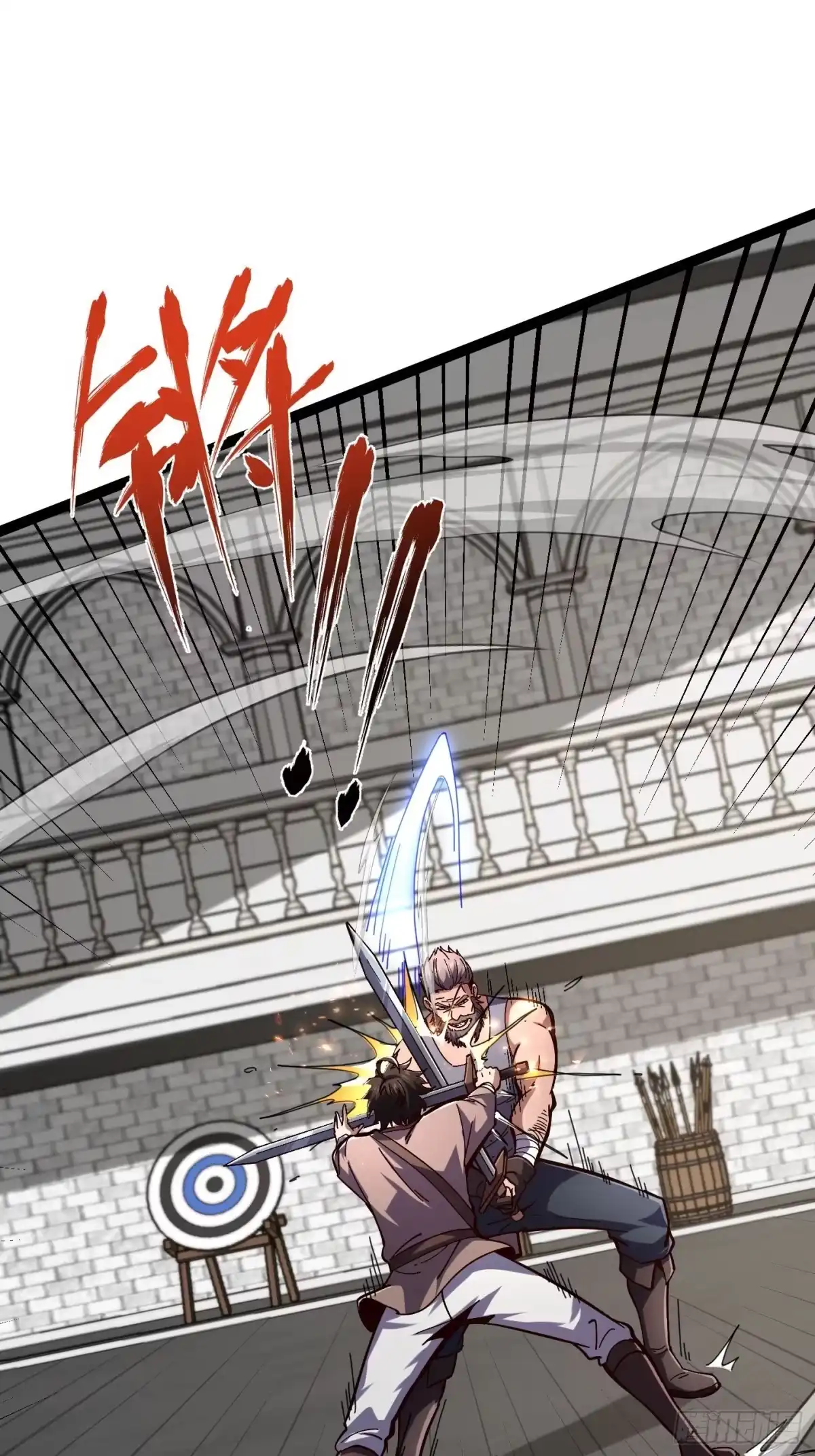 重生之战士为王 003 特殊任务，A级技能！ 第36页