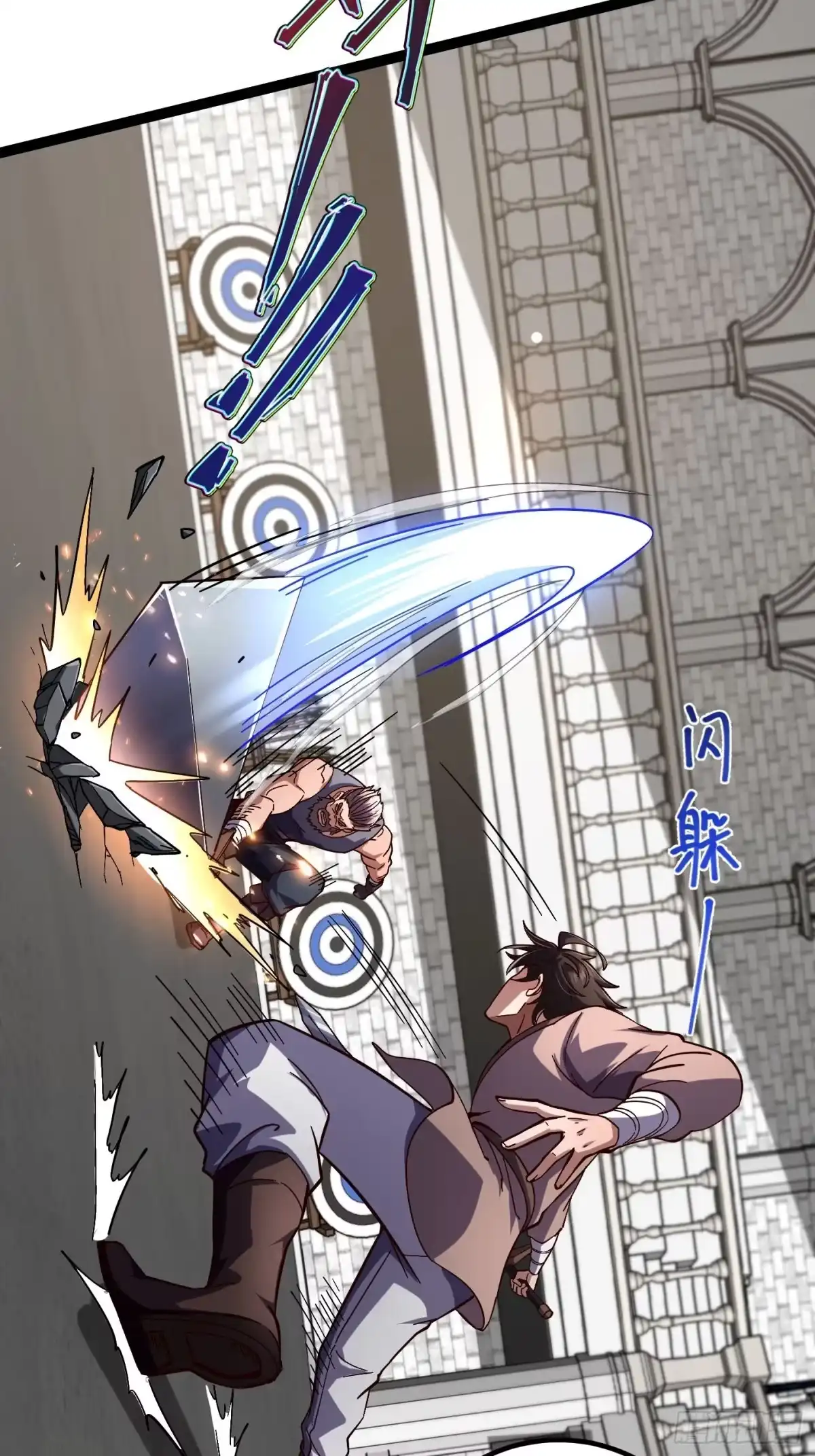 重生之战士为王 003 特殊任务，A级技能！ 第40页