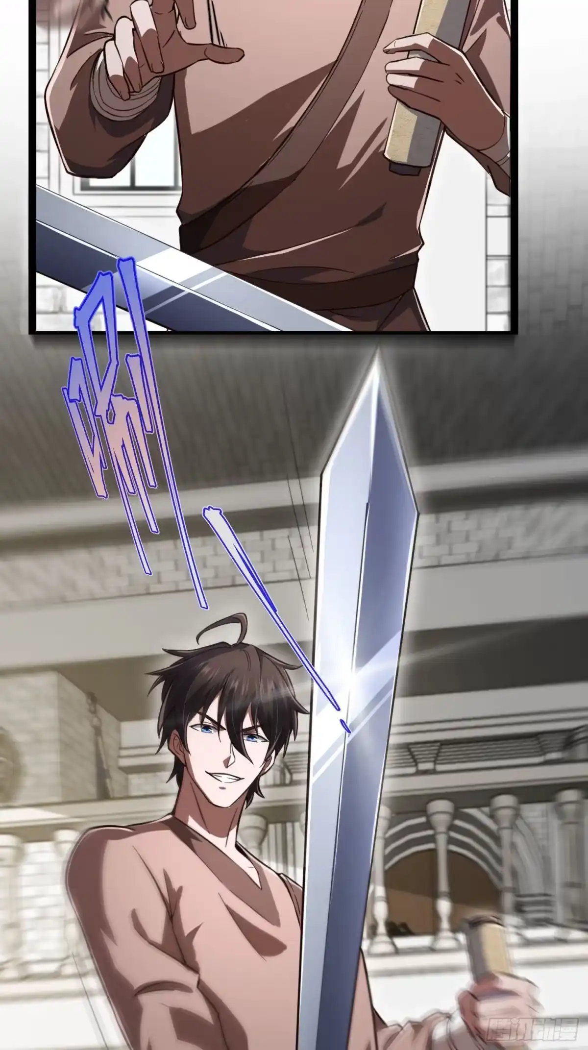 重生之战士为王 003 特殊任务，A级技能！ 第70页