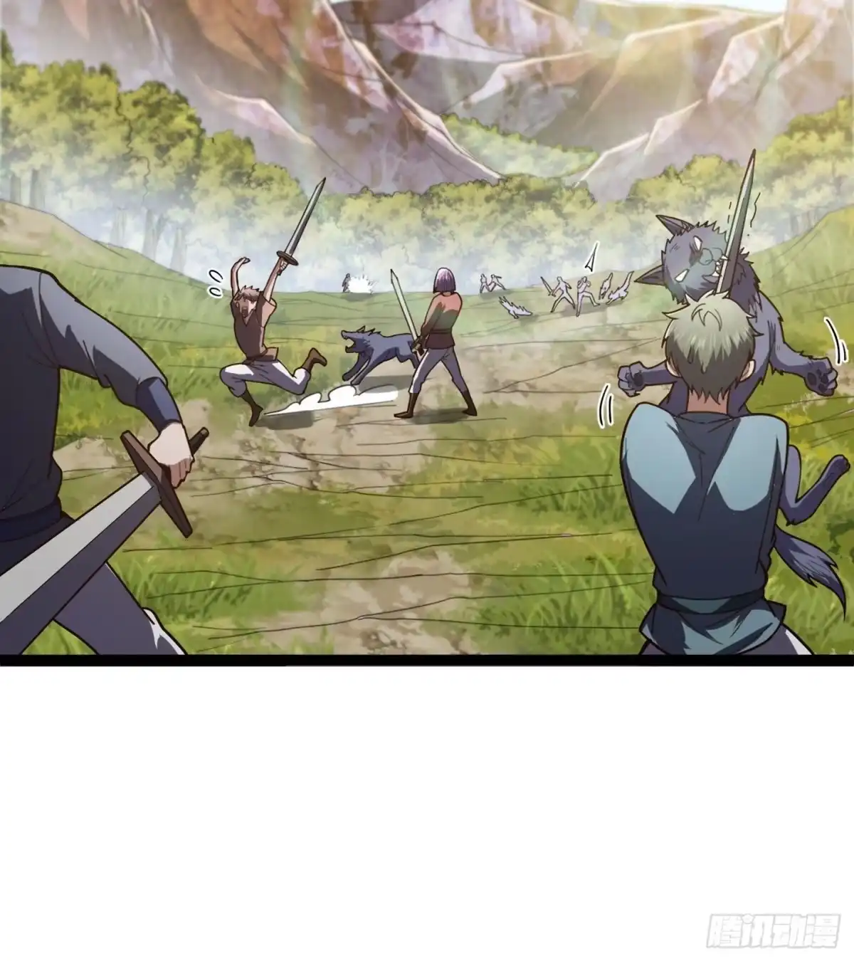 重生之战士为王 003 特殊任务，A级技能！ 第81页