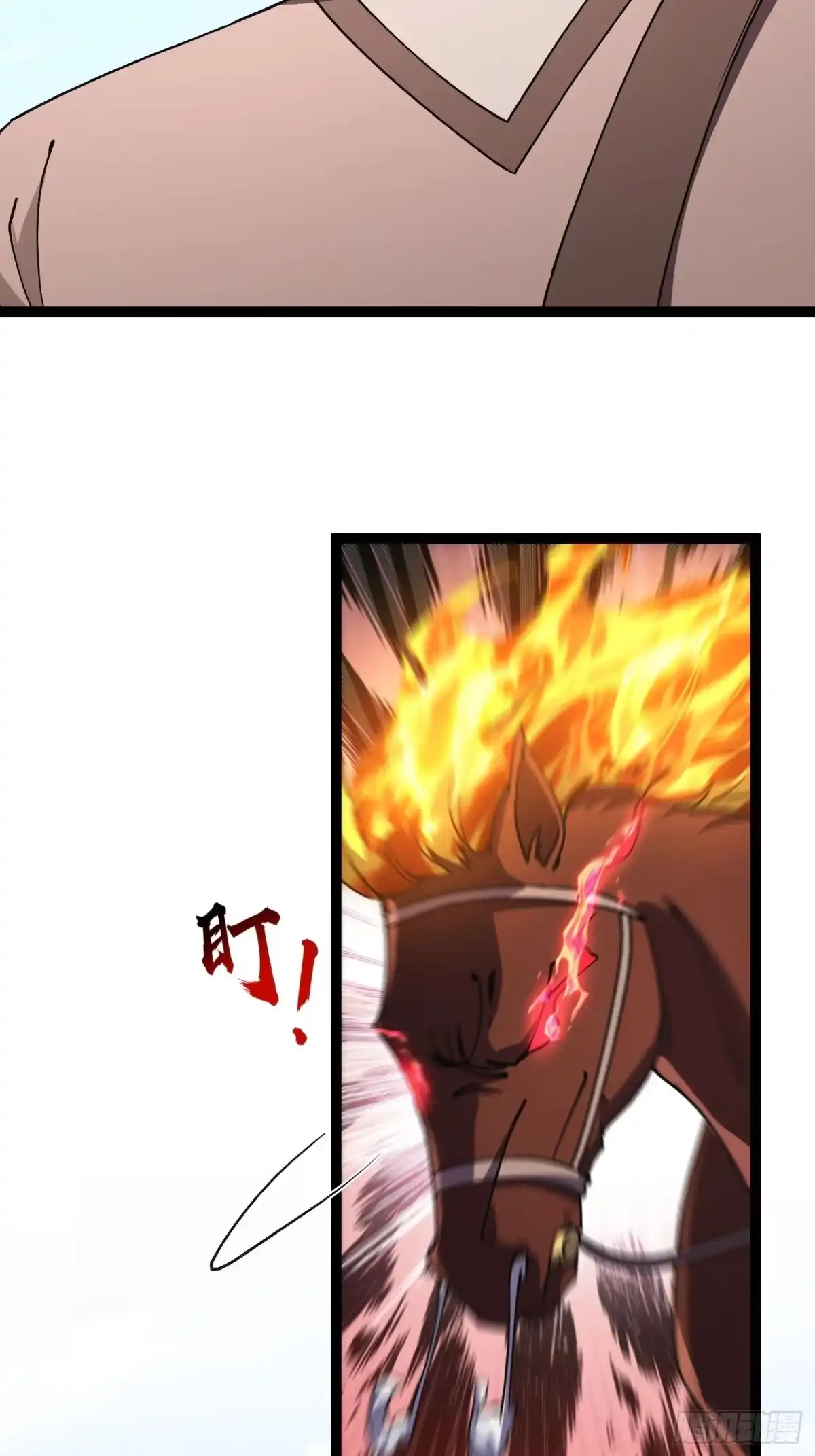 重生之战士为王 005 八大高手，驯服关键 第64页