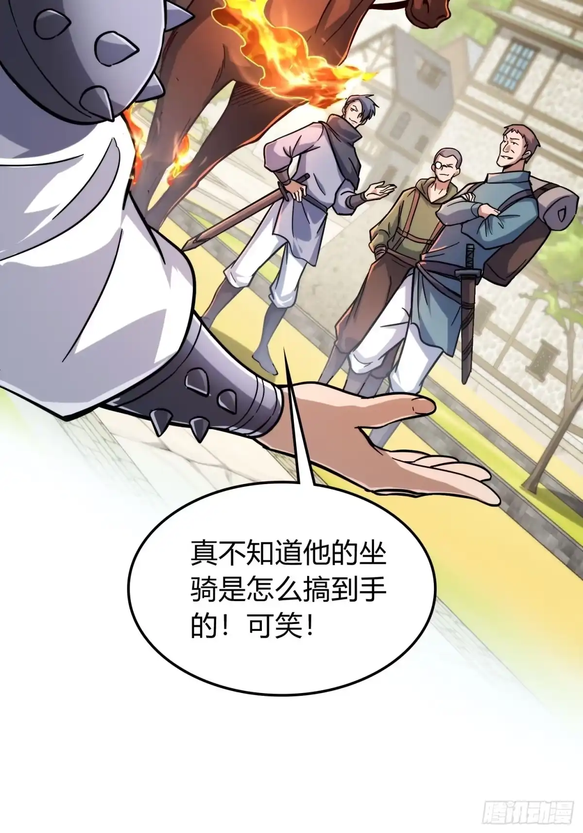 重生之战士为王 007 计划之内，自由野外 第52页