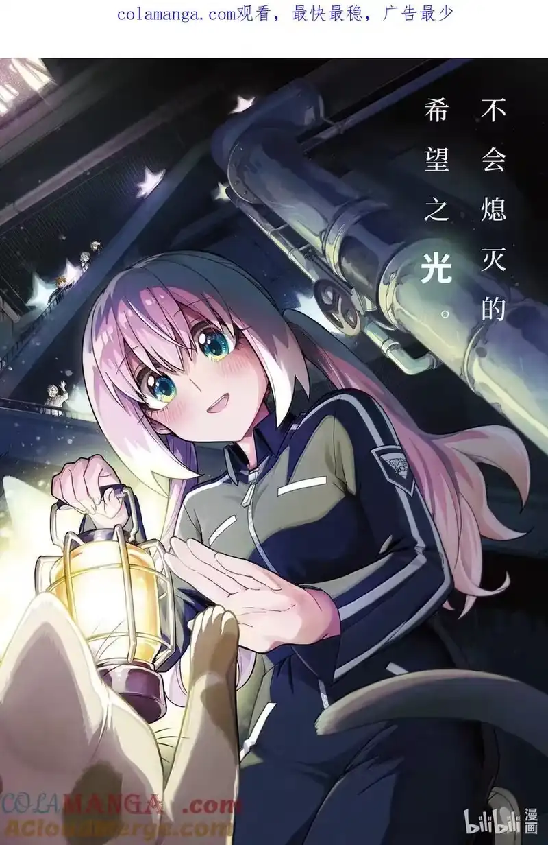 无能的奈奈_h 105 伙伴 第1页