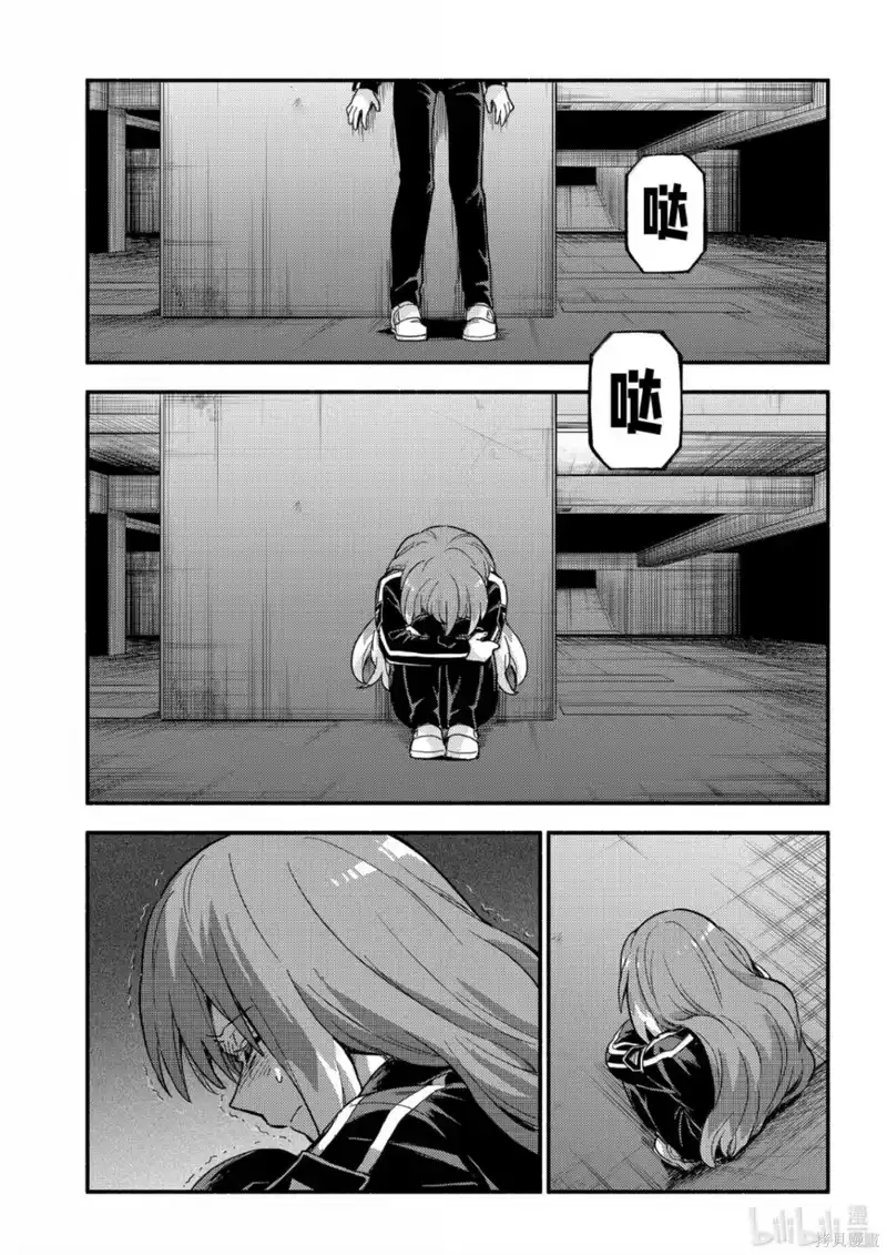 无能的奈奈_h 第114话 第19页