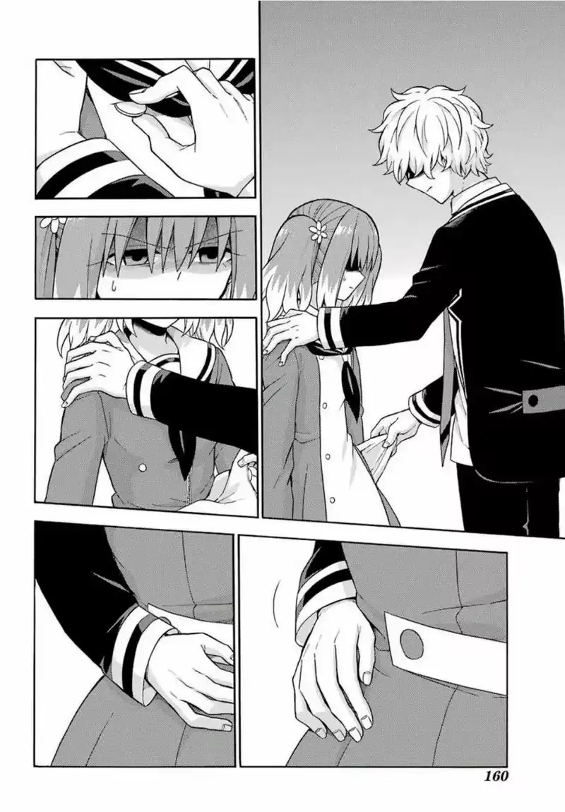 无能的奈奈_h 17 能力者vs.无能力者 PART6 第14页
