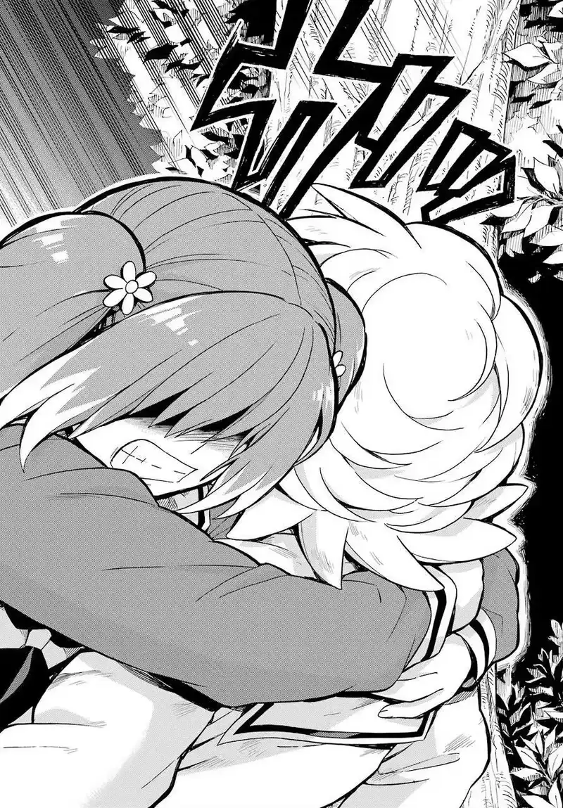 无能的奈奈_h 27 不可见之刃 PART7 第36页
