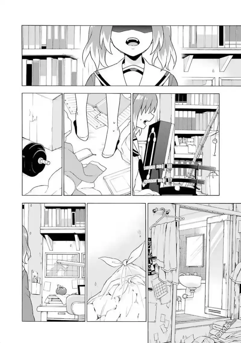 无能的奈奈_h 3 能力者vs.无能力者 PART1 第18页