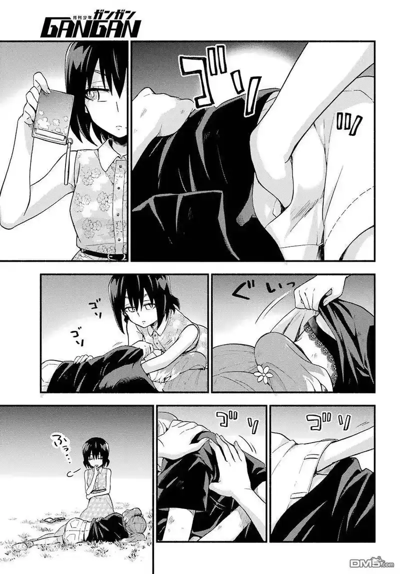 无能的奈奈_h 43 双子戏法 PART5 第35页