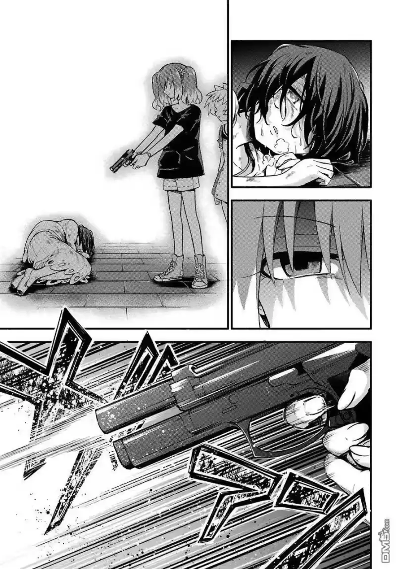 无能的奈奈_h 46 幻 第18页