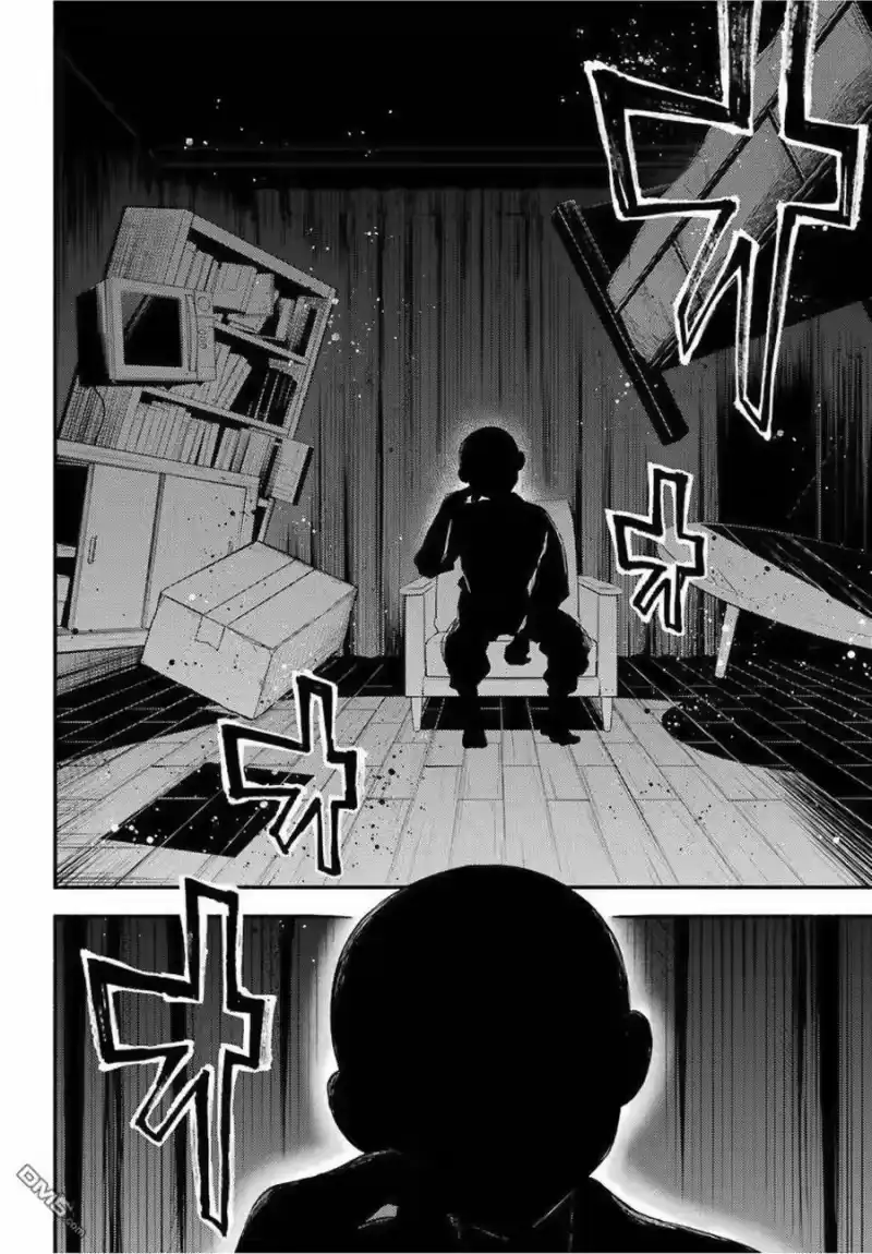 无能的奈奈_h 49 人类之敌 PART1 第26页