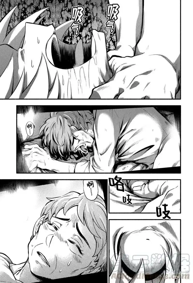 无能的奈奈_h 63 萌 PART9 第21页