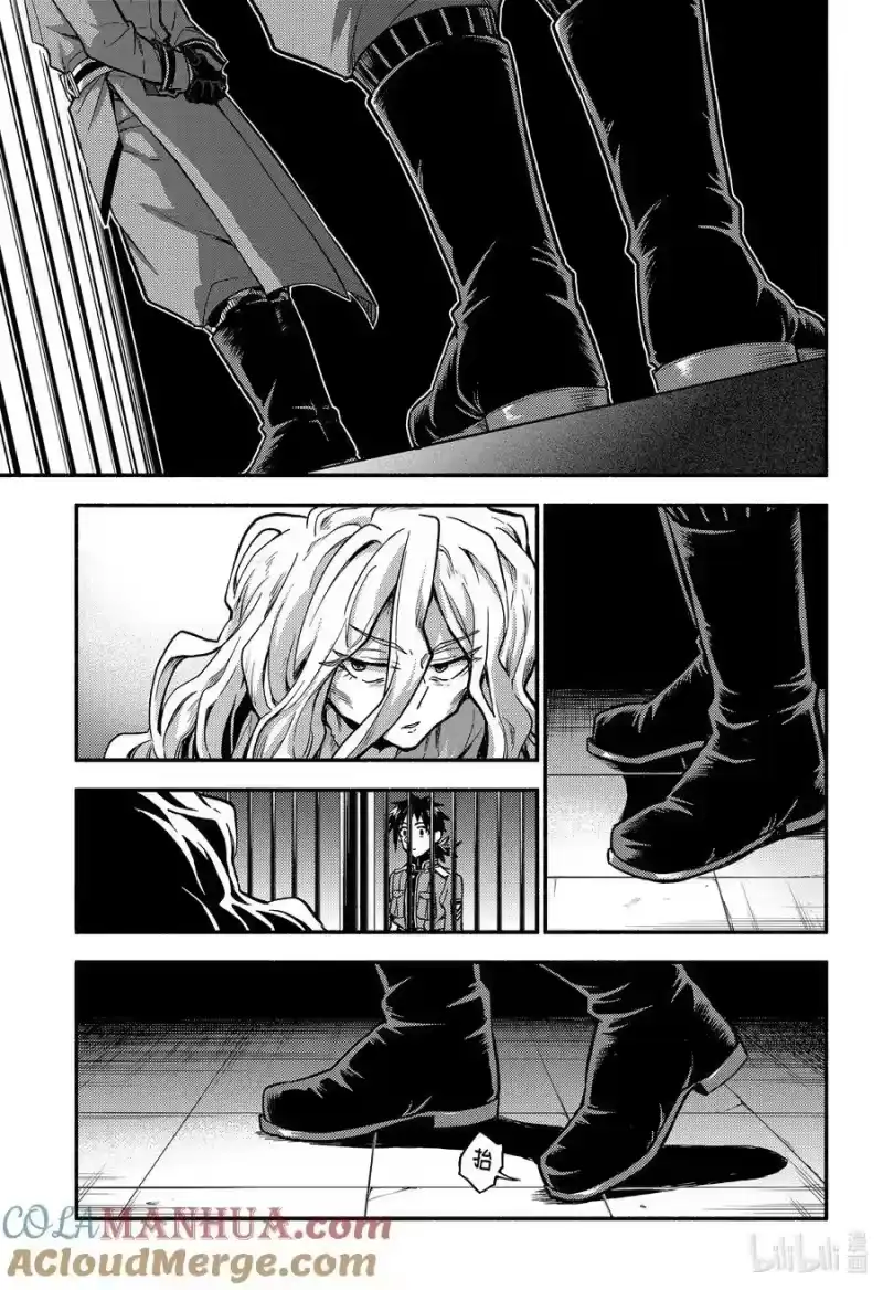 无能的奈奈_h 86 无能力者与无能力 第31页