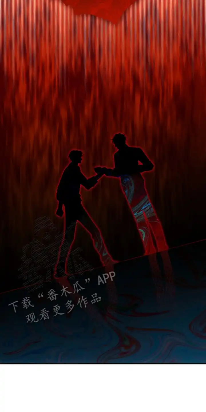 爱后余生 第13章：飞镖 第22页