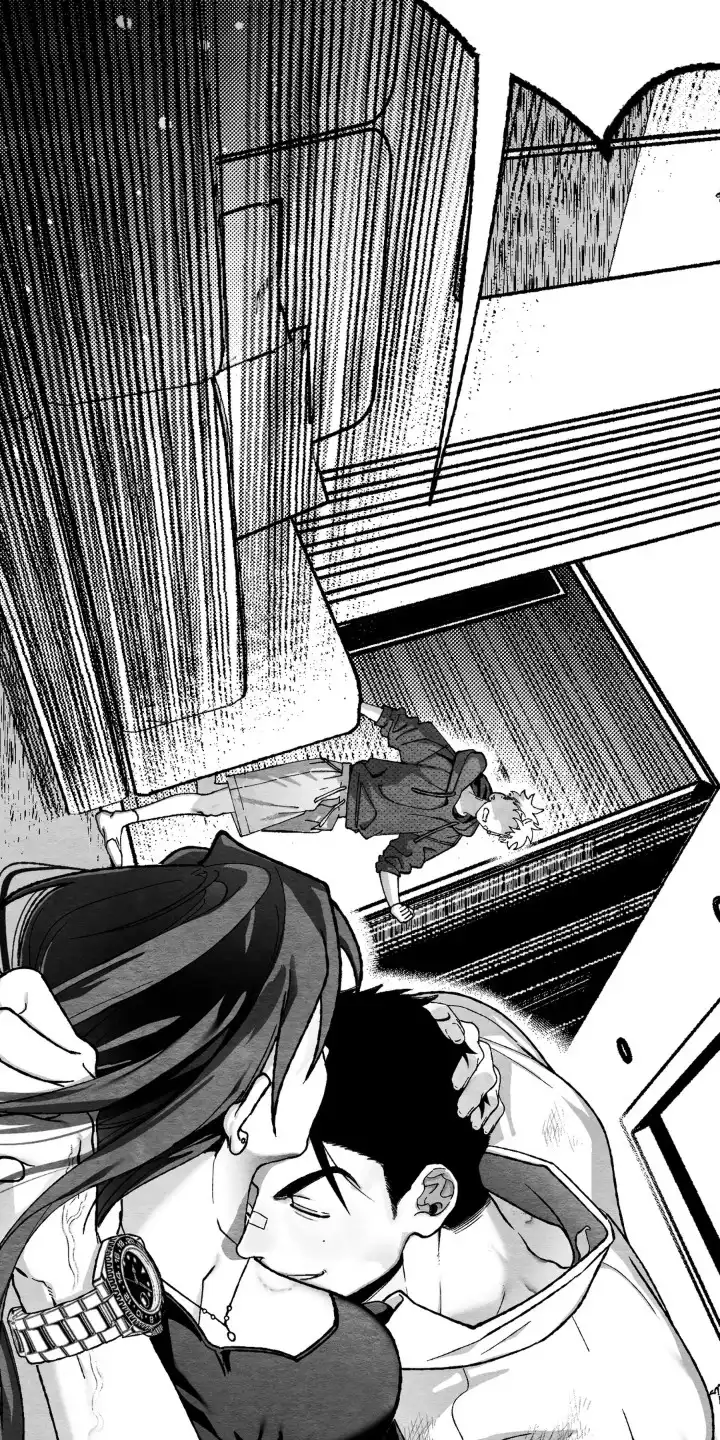 赶不走的他 第5章：盗刷 第20页