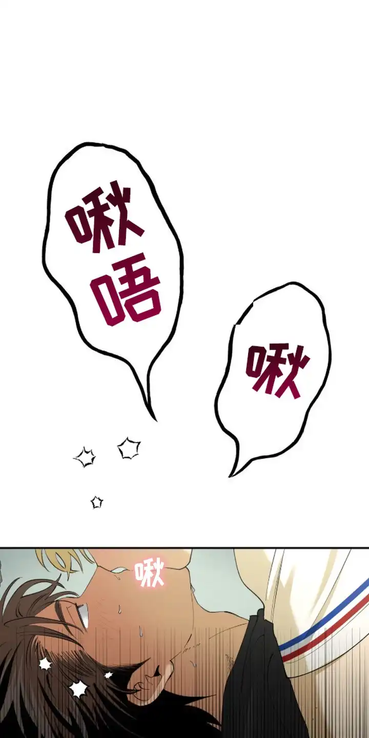 秘密学习指南 第15章：推迟 第1页