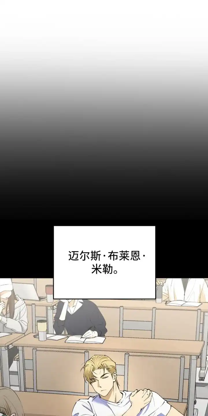 秘密学习指南 第2章：那本书 第1页