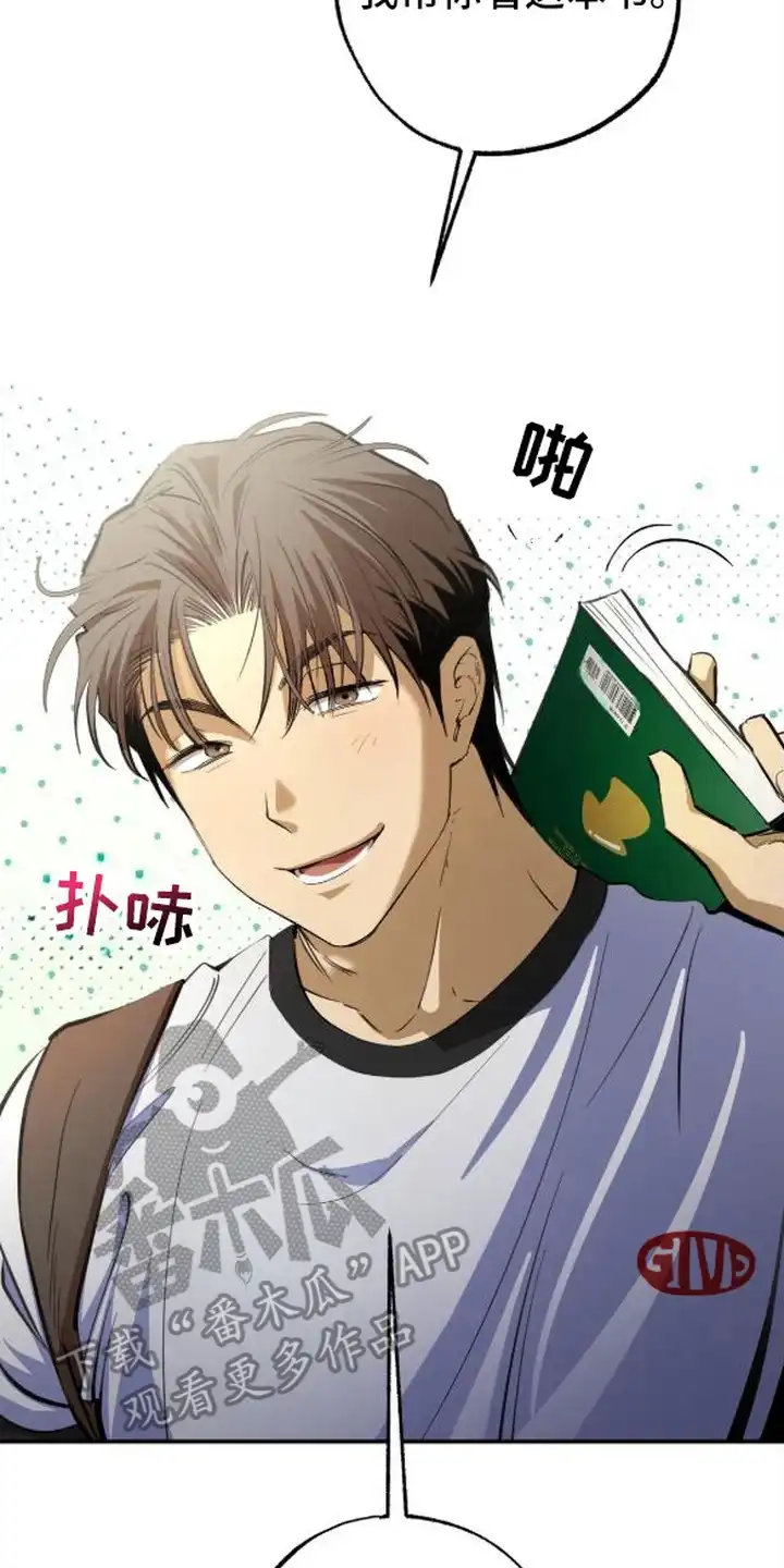 秘密学习指南 第3章：随机应变 第21页