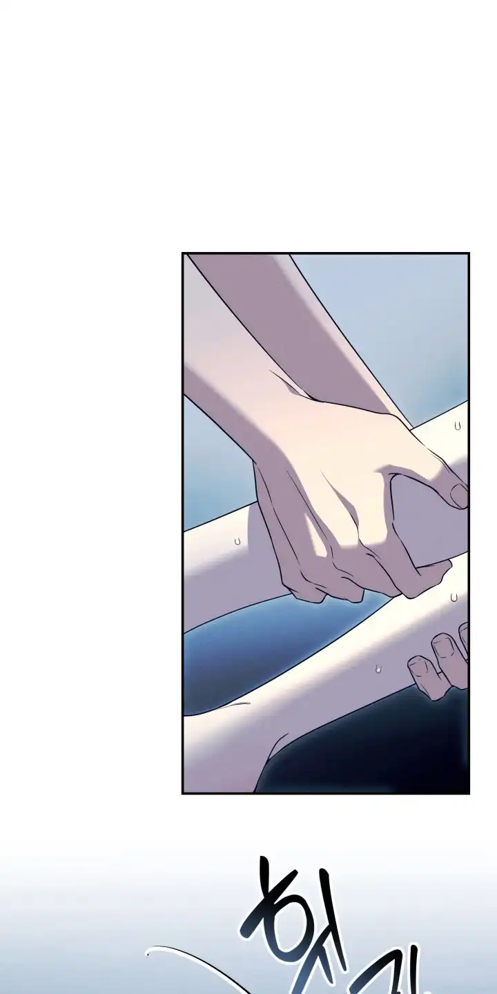 画不出的爱 第10章：很困难 第15页
