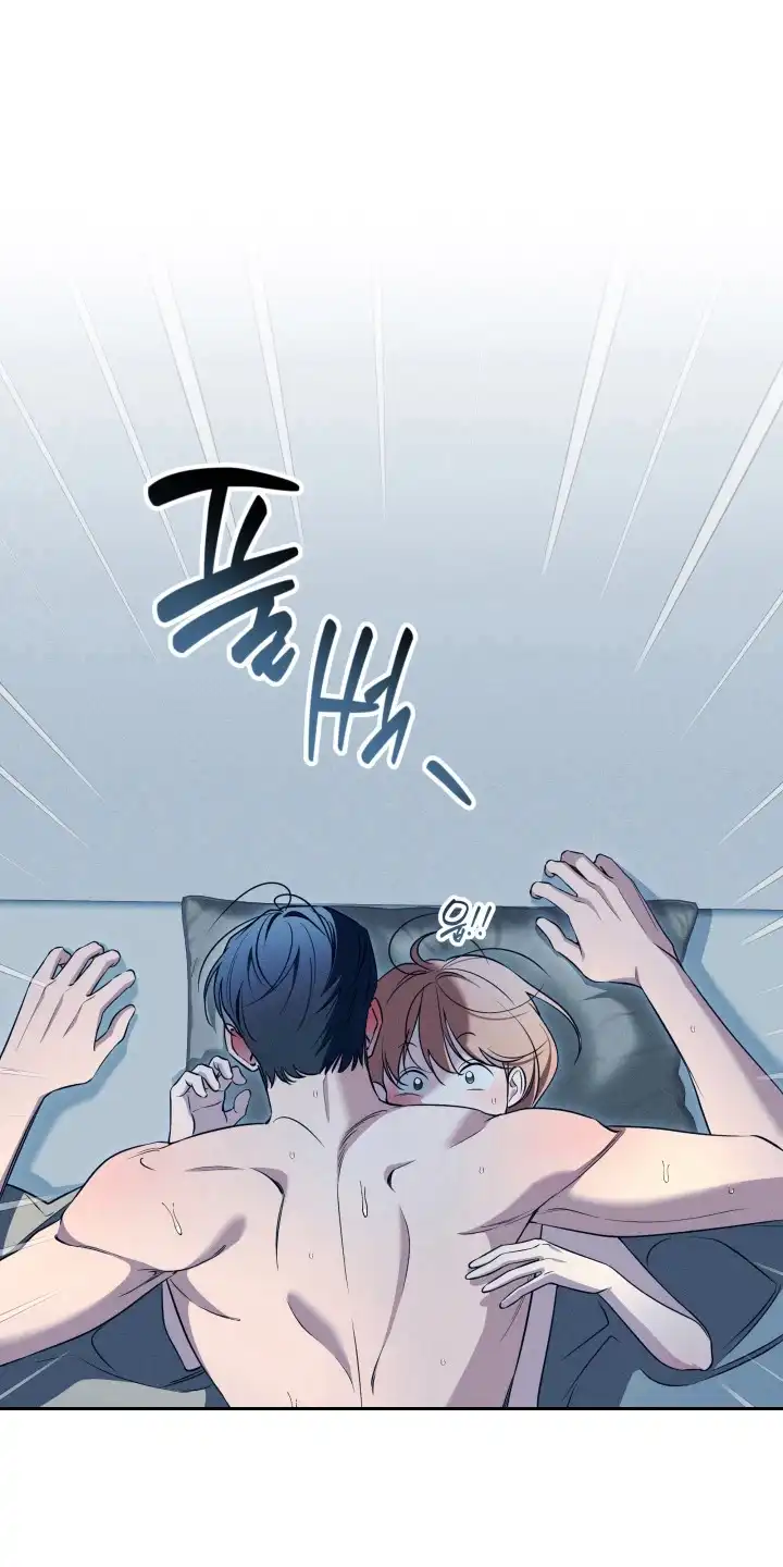 画不出的爱 第11章：清醒 第1页