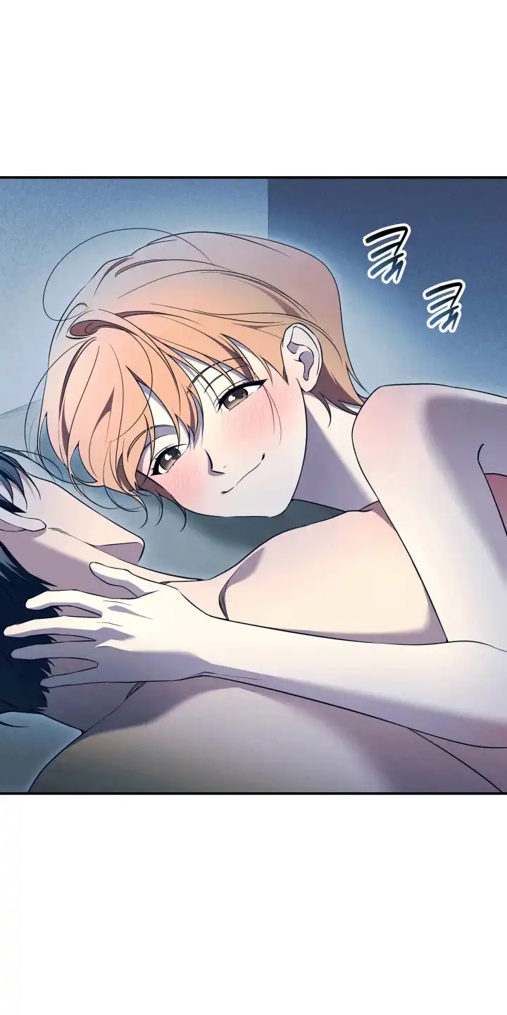 画不出的爱 第11章：清醒 第4页